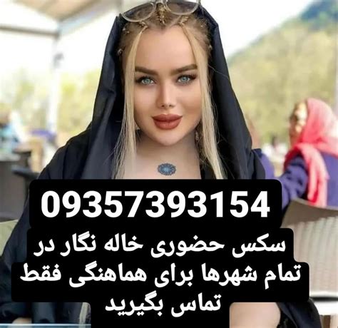 ترکیه سکس|فیلم سکسی